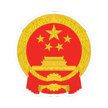 National Emblem of the Peoples Republic of China 2 (China) (Coat of Arms) STICKER Vinyl Kiss-Cut Decal 3 Inch White - The Sticker Space