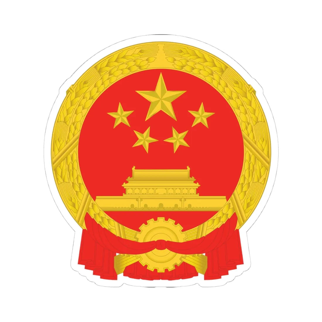 National Emblem of the Peoples Republic of China 2 (China) (Coat of Arms) STICKER Vinyl Kiss-Cut Decal 4 Inch White - The Sticker Space