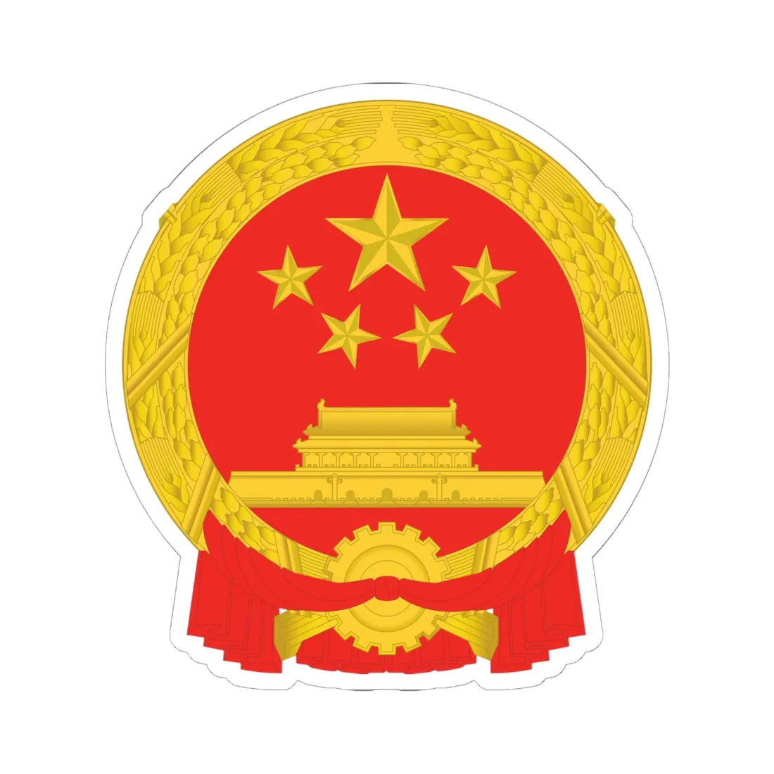 National Emblem of the Peoples Republic of China 2 (China) (Coat of Arms) STICKER Vinyl Kiss-Cut Decal 6 Inch White - The Sticker Space