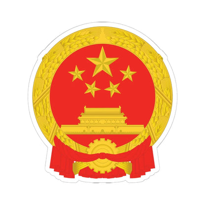 National Emblem of the Peoples Republic of China 2 (China) (Coat of Arms) STICKER Vinyl Kiss-Cut Decal 6 Inch White - The Sticker Space