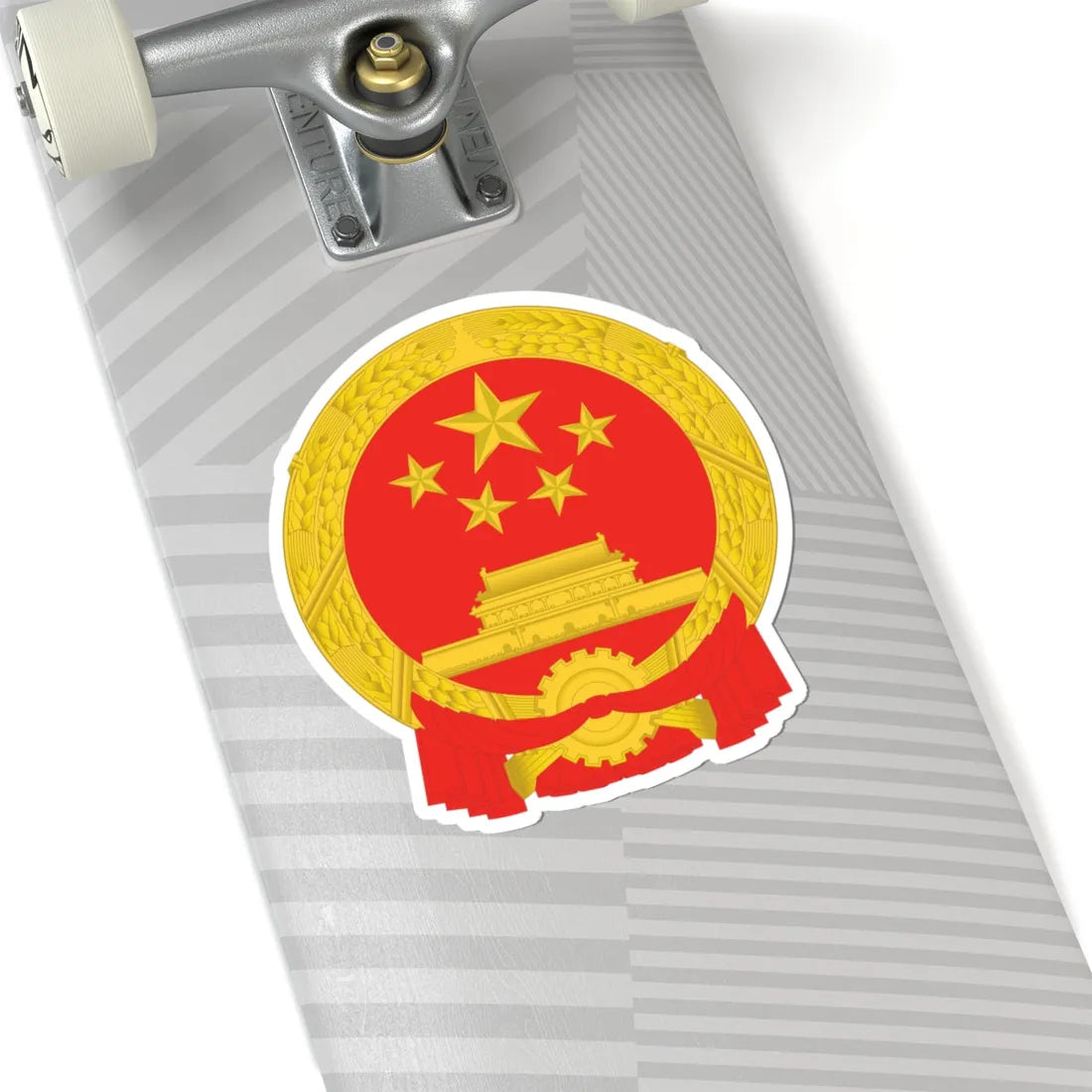 National Emblem of the Peoples Republic of China 2 (China) (Coat of Arms) STICKER Vinyl Kiss-Cut Decal - The Sticker Space