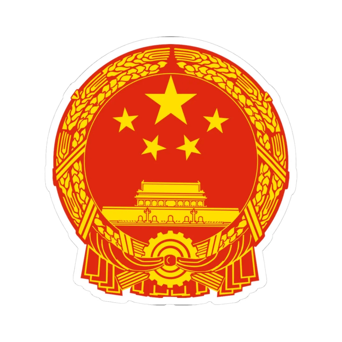 National Emblem of the Peoples Republic of China 3 (China) (Coat of Arms) STICKER Vinyl Kiss-Cut Decal 3 Inch White - The Sticker Space