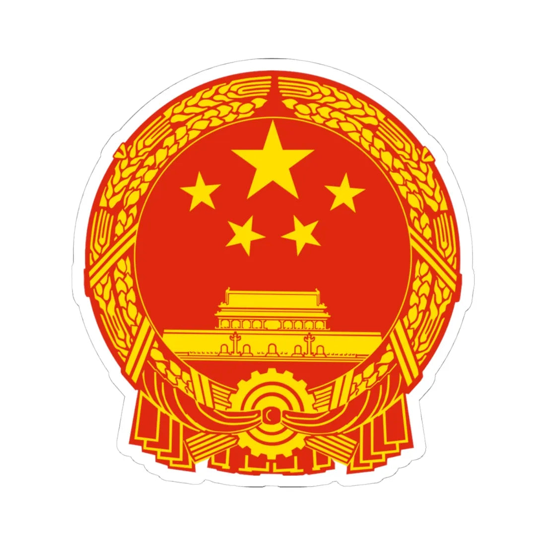 National Emblem of the Peoples Republic of China 3 (China) (Coat of Arms) STICKER Vinyl Kiss-Cut Decal 4 Inch White - The Sticker Space