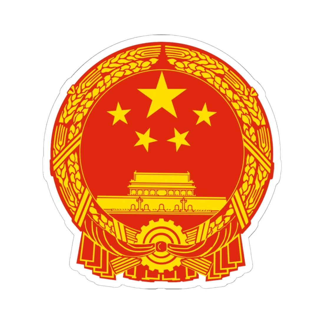 National Emblem of the Peoples Republic of China 3 (China) (Coat of Arms) STICKER Vinyl Kiss-Cut Decal 6 Inch White - The Sticker Space