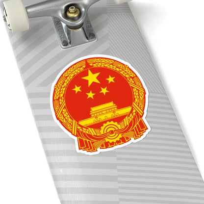 National Emblem of the Peoples Republic of China 3 (China) (Coat of Arms) STICKER Vinyl Kiss-Cut Decal - The Sticker Space