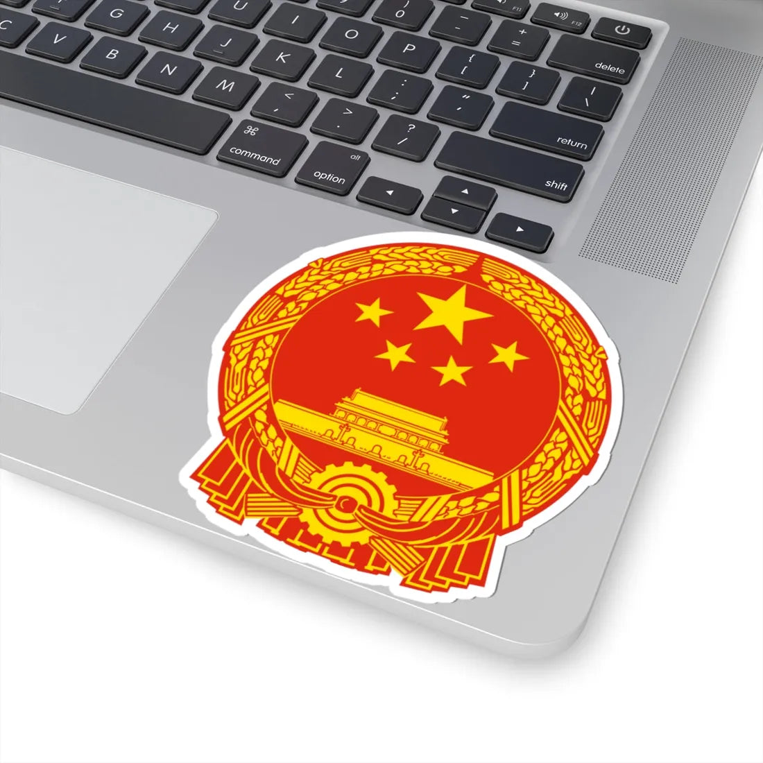 National Emblem of the Peoples Republic of China 3 (China) (Coat of Arms) STICKER Vinyl Kiss-Cut Decal - The Sticker Space