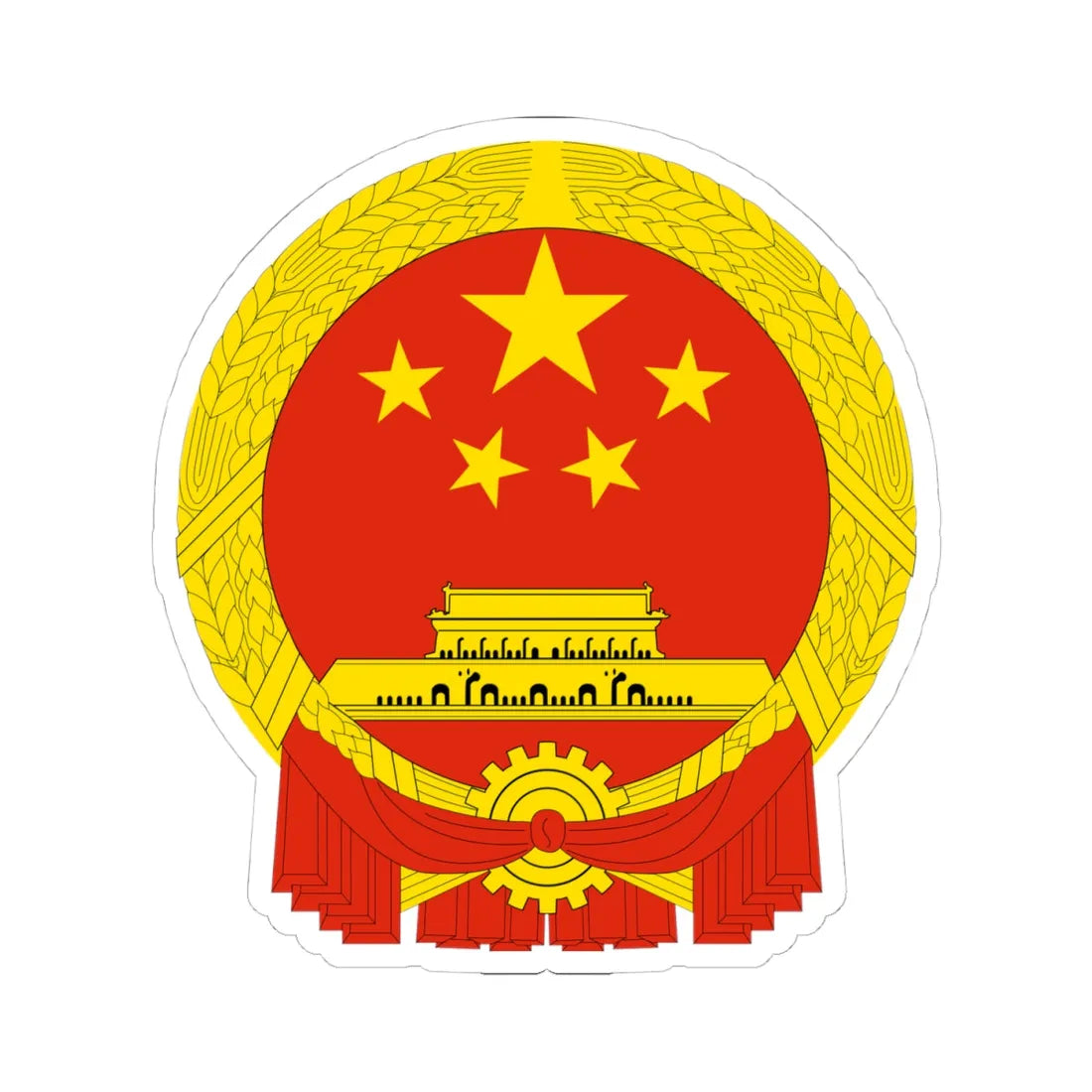 National Emblem of the Peoples Republic of China 5 (China) (Coat of Arms) STICKER Vinyl Kiss-Cut Decal 4 Inch White - The Sticker Space