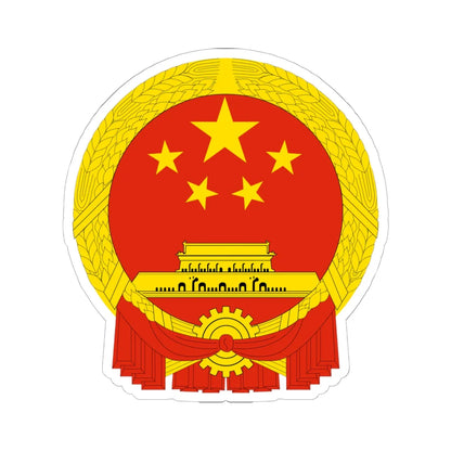 National Emblem of the Peoples Republic of China 5 (China) (Coat of Arms) STICKER Vinyl Kiss-Cut Decal 6 Inch White - The Sticker Space