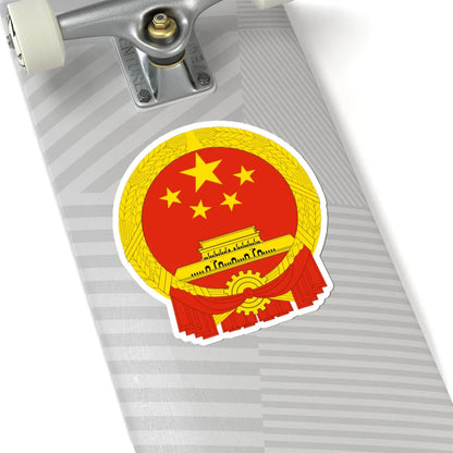National Emblem of the Peoples Republic of China 5 (China) (Coat of Arms) STICKER Vinyl Kiss-Cut Decal - The Sticker Space