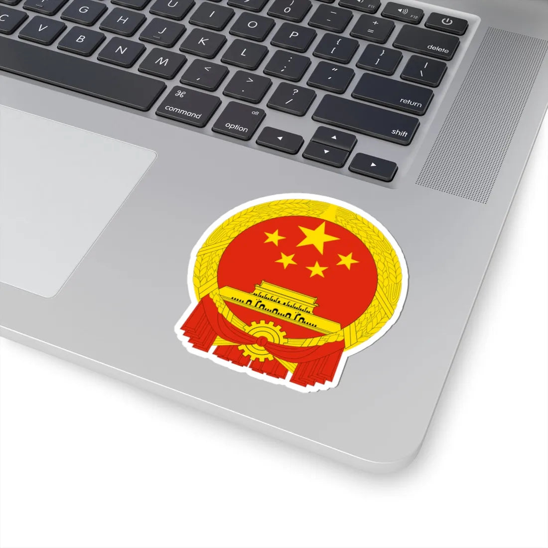 National Emblem of the Peoples Republic of China 5 (China) (Coat of Arms) STICKER Vinyl Kiss-Cut Decal - The Sticker Space
