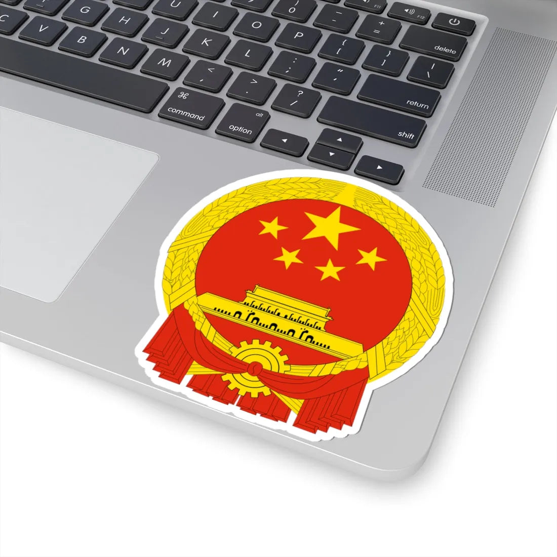 National Emblem of the Peoples Republic of China 5 (China) (Coat of Arms) STICKER Vinyl Kiss-Cut Decal - The Sticker Space