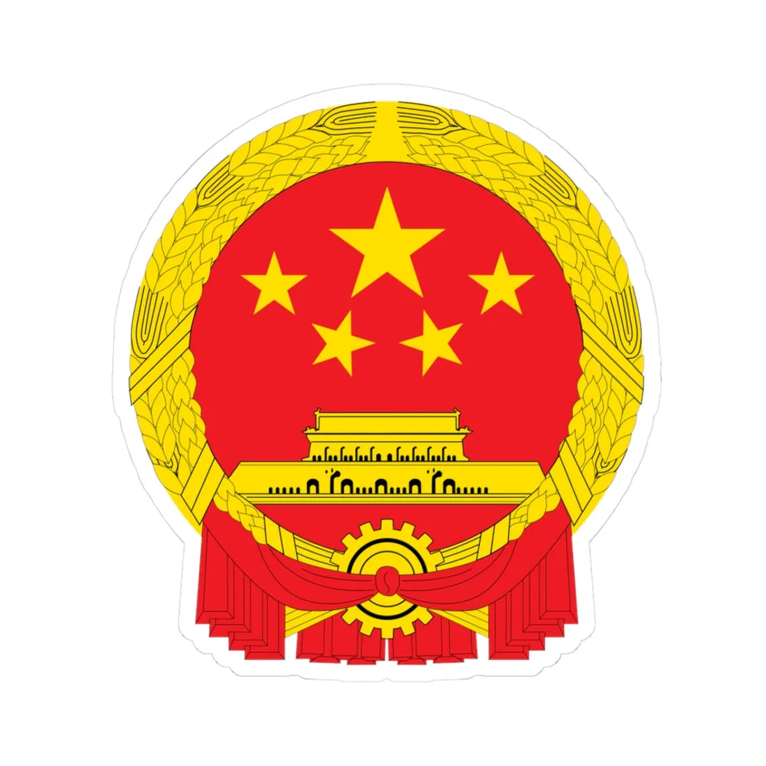 National Emblem of the Peoples Republic of China 6 (China) (Coat of Arms) STICKER Vinyl Kiss-Cut Decal 3 Inch White - The Sticker Space