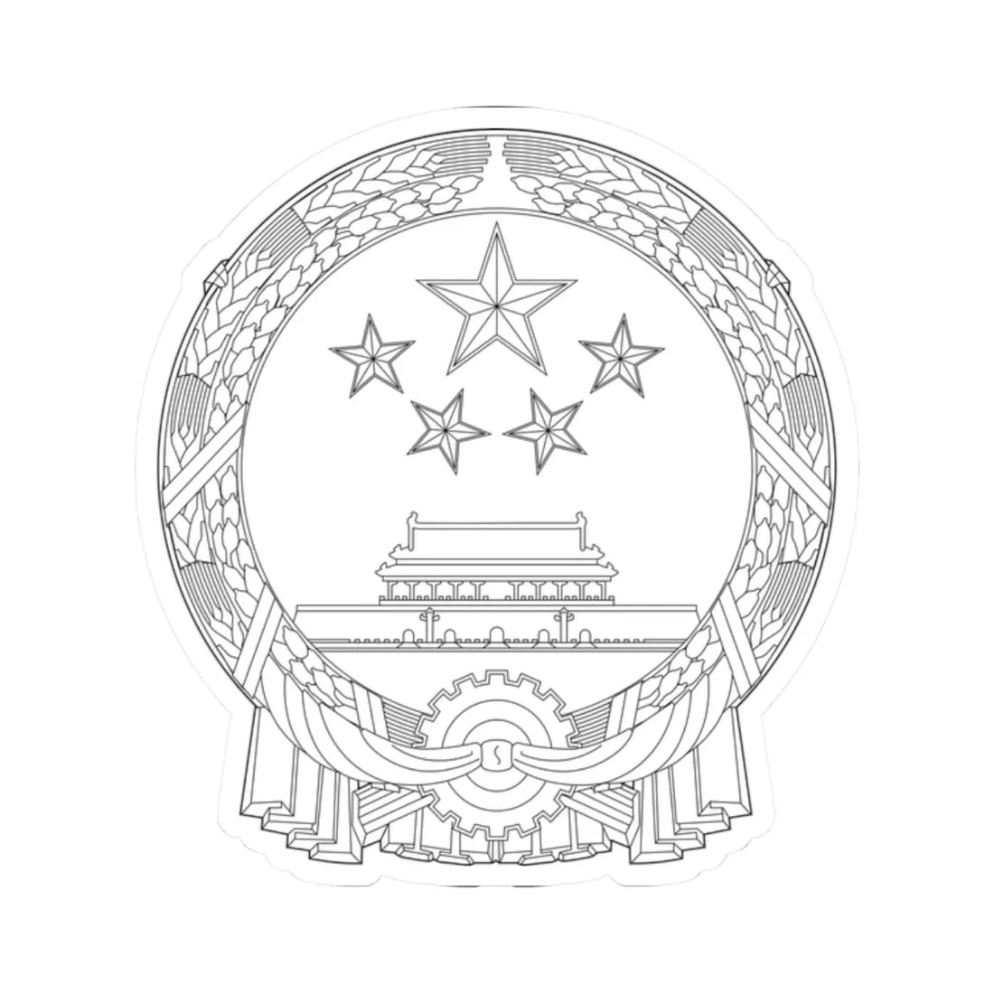 National Emblem of the Peoples Republic of China black and white (China) (Coat of Arms) STICKER Vinyl Kiss-Cut Decal 2 Inch White - The Sticker Space