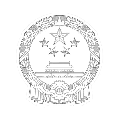 National Emblem of the Peoples Republic of China black and white (China) (Coat of Arms) STICKER Vinyl Kiss-Cut Decal 2 Inch White - The Sticker Space