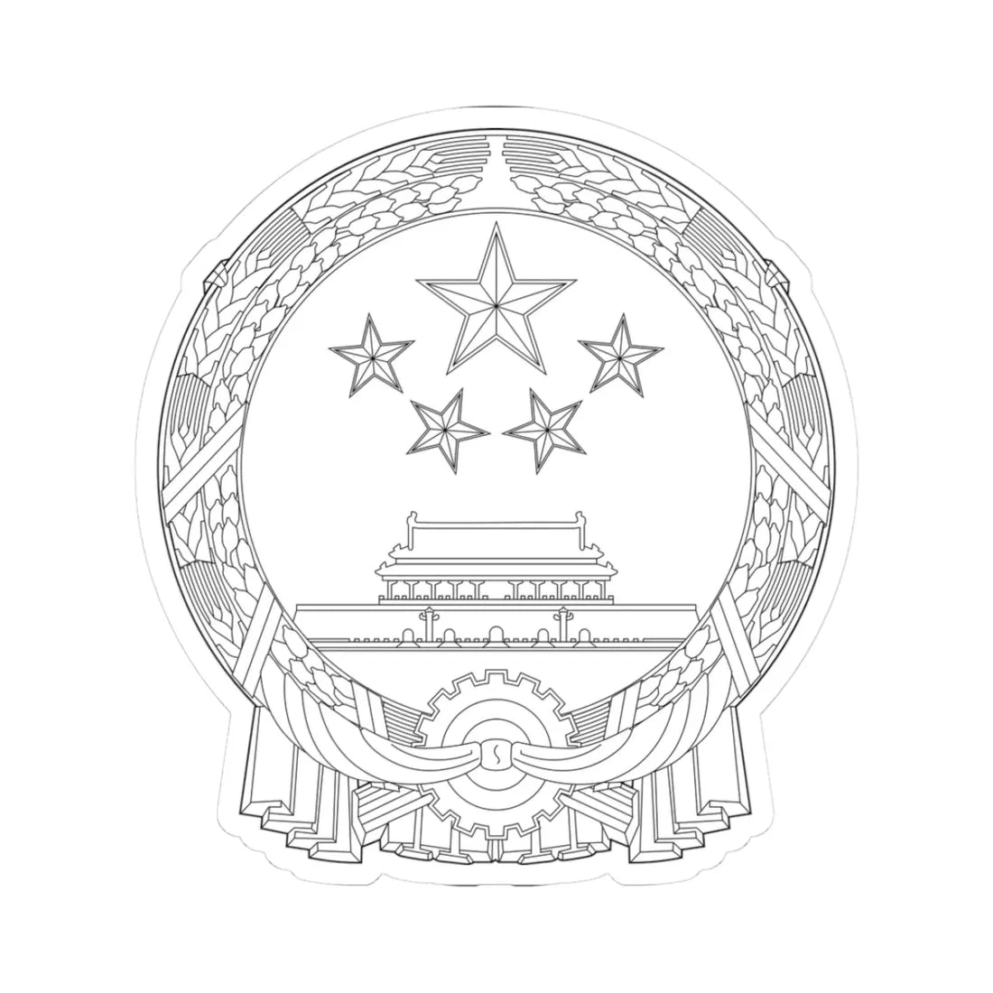National Emblem of the Peoples Republic of China black and white (China) (Coat of Arms) STICKER Vinyl Kiss-Cut Decal 3 Inch White - The Sticker Space