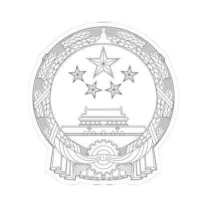 National Emblem of the Peoples Republic of China black and white (China) (Coat of Arms) STICKER Vinyl Kiss-Cut Decal 3 Inch White - The Sticker Space