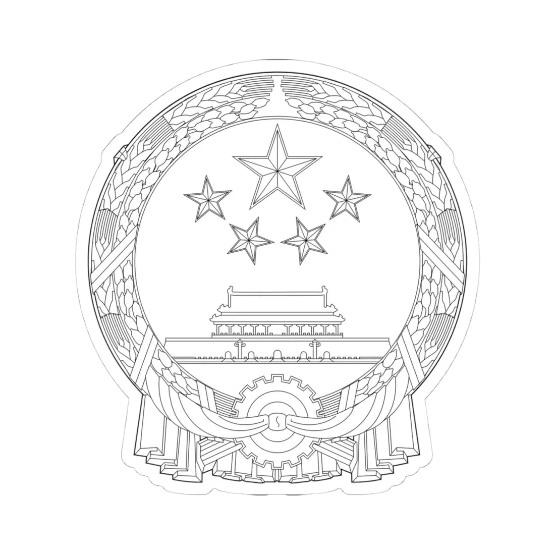 National Emblem of the Peoples Republic of China black and white (China) (Coat of Arms) STICKER Vinyl Kiss-Cut Decal 4 Inch White - The Sticker Space