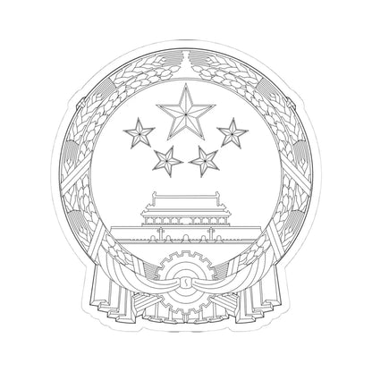 National Emblem of the Peoples Republic of China black and white (China) (Coat of Arms) STICKER Vinyl Kiss-Cut Decal 4 Inch White - The Sticker Space