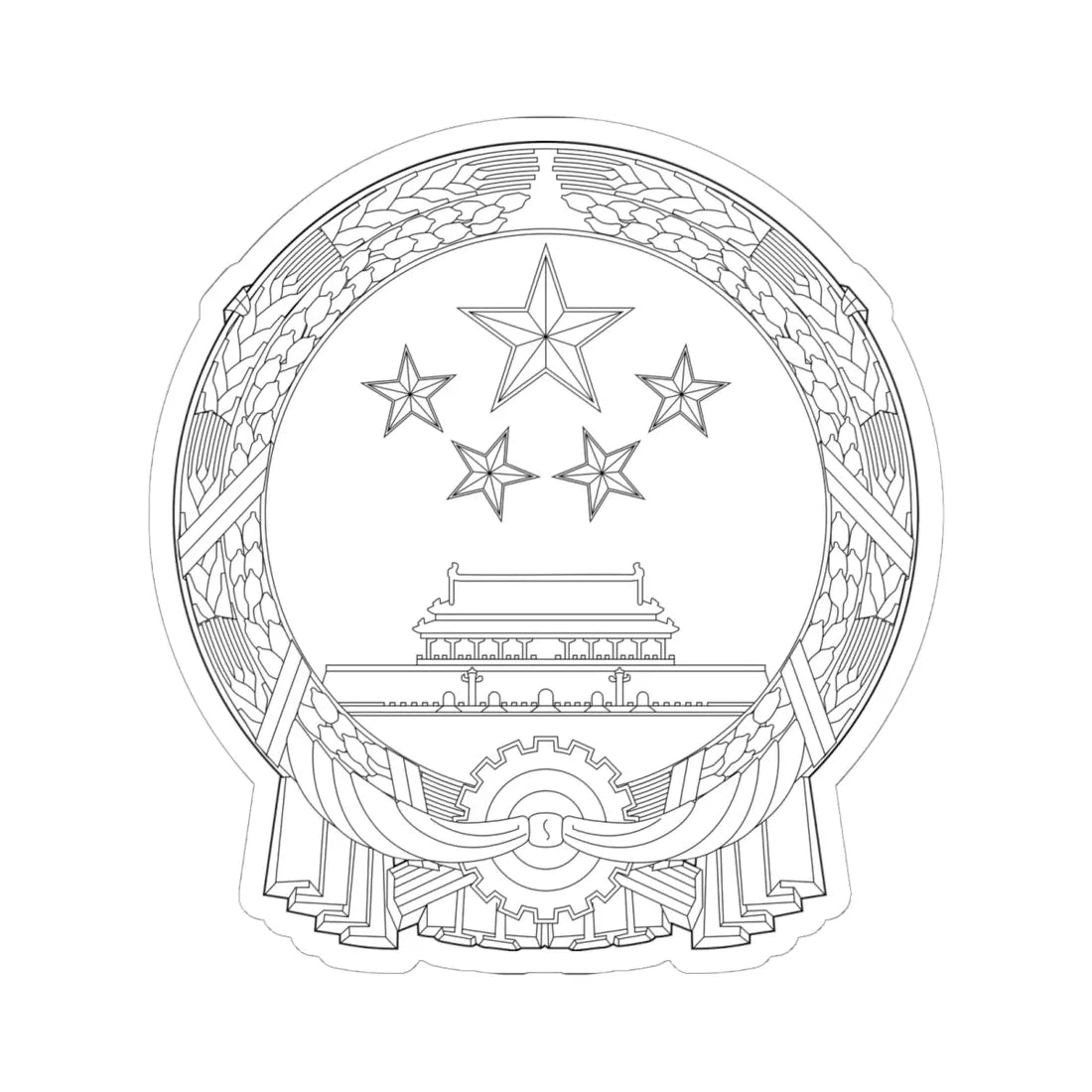 National Emblem of the Peoples Republic of China black and white (China) (Coat of Arms) STICKER Vinyl Kiss-Cut Decal 6 Inch White - The Sticker Space