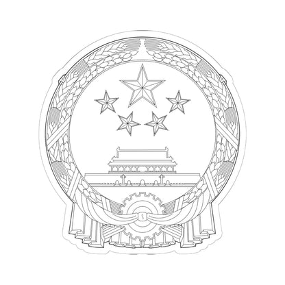 National Emblem of the Peoples Republic of China black and white (China) (Coat of Arms) STICKER Vinyl Kiss-Cut Decal 6 Inch White - The Sticker Space