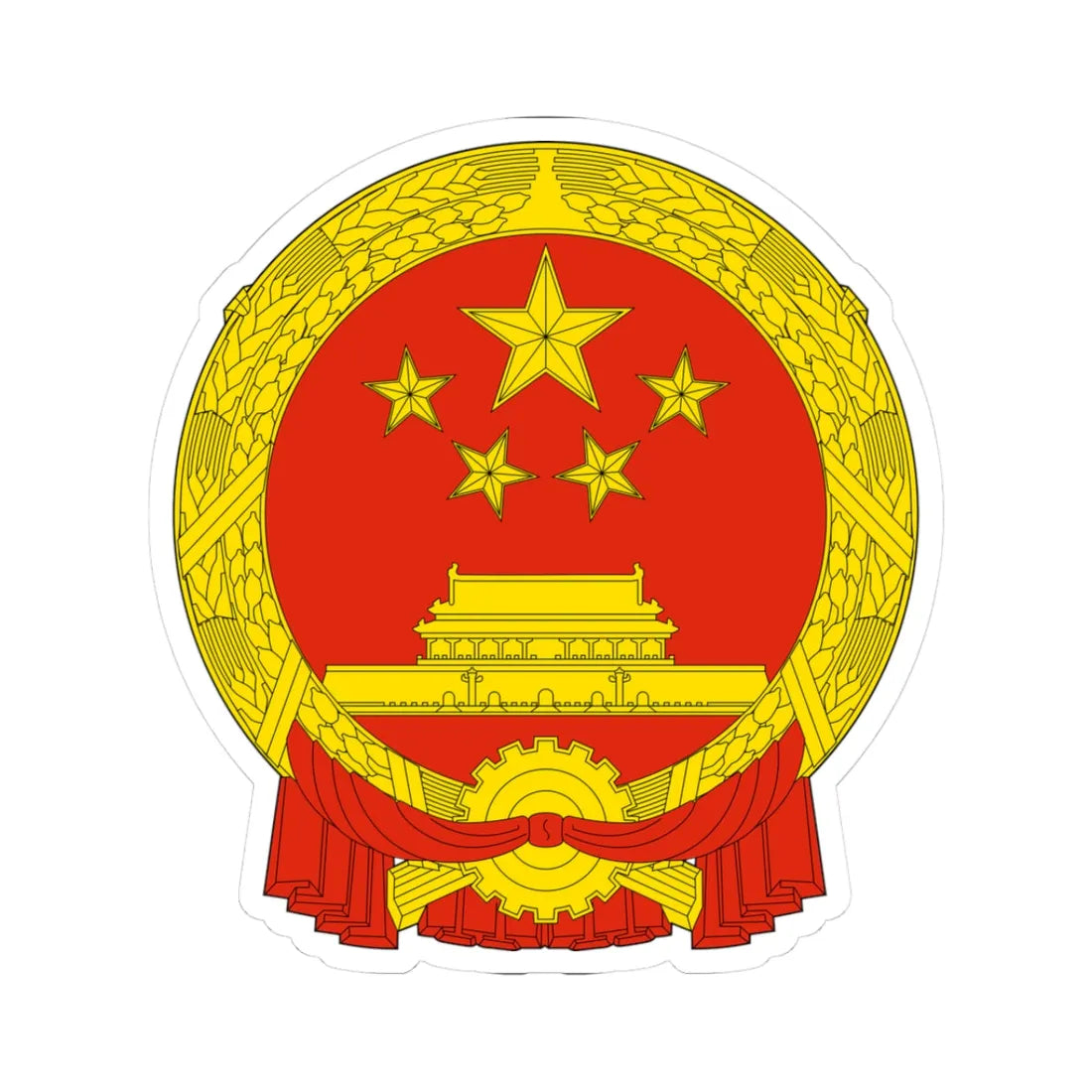 National Emblem of the Peoples Republic of China (China) (Coat of Arms) STICKER Vinyl Kiss-Cut Decal 3 Inch White - The Sticker Space