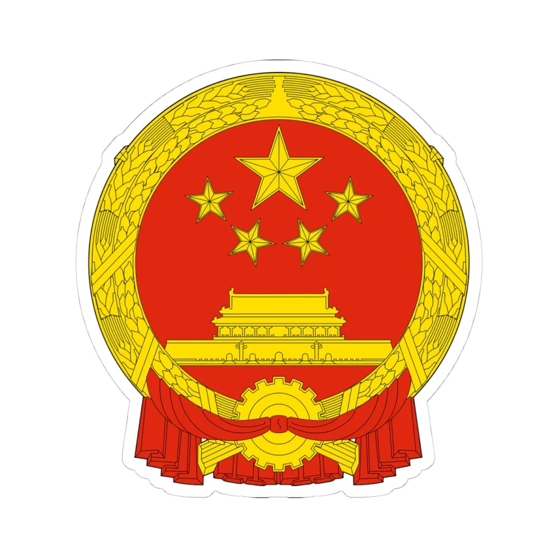 National Emblem of the Peoples Republic of China (China) (Coat of Arms) STICKER Vinyl Kiss-Cut Decal 4 Inch White - The Sticker Space