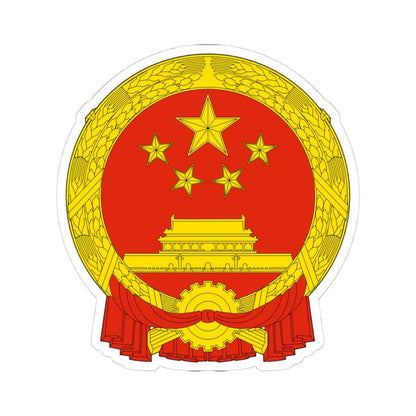 National Emblem of the Peoples Republic of China (China) (Coat of Arms) STICKER Vinyl Kiss-Cut Decal 4 Inch White - The Sticker Space
