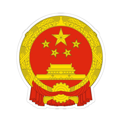 National Emblem of the Peoples Republic of China (China) (Coat of Arms) STICKER Vinyl Kiss-Cut Decal 6 Inch White - The Sticker Space