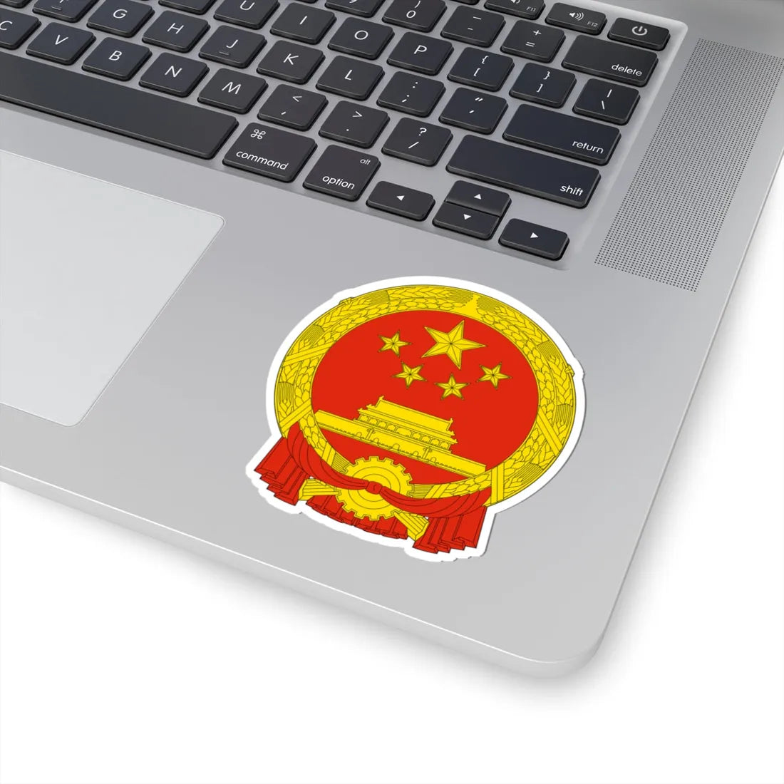 National Emblem of the Peoples Republic of China (China) (Coat of Arms) STICKER Vinyl Kiss-Cut Decal - The Sticker Space