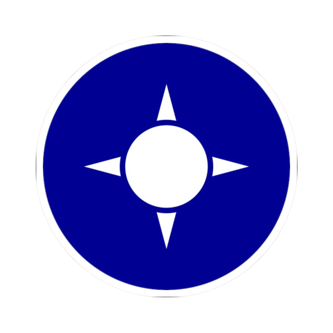 National Emblem of the Republic of China (China) (Coat of Arms) STICKER Vinyl Kiss-Cut Decal 2 Inch White - The Sticker Space