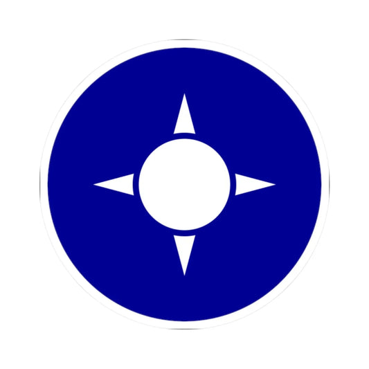 National Emblem of the Republic of China (China) (Coat of Arms) STICKER Vinyl Kiss-Cut Decal 2 Inch White - The Sticker Space