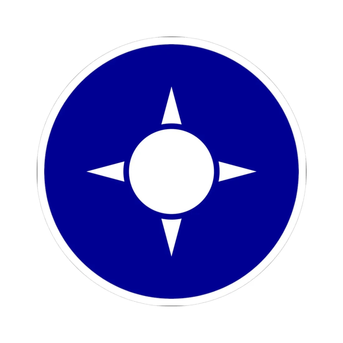 National Emblem of the Republic of China (China) (Coat of Arms) STICKER Vinyl Kiss-Cut Decal 3 Inch White - The Sticker Space