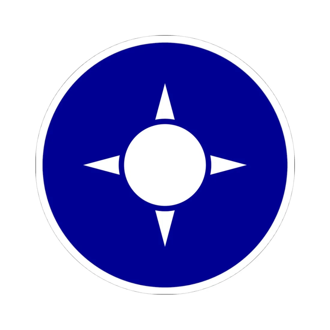 National Emblem of the Republic of China (China) (Coat of Arms) STICKER Vinyl Kiss-Cut Decal 4 Inch White - The Sticker Space