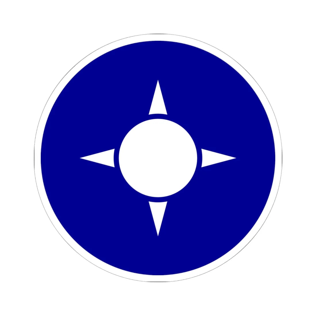 National Emblem of the Republic of China (China) (Coat of Arms) STICKER Vinyl Kiss-Cut Decal 6 Inch White - The Sticker Space