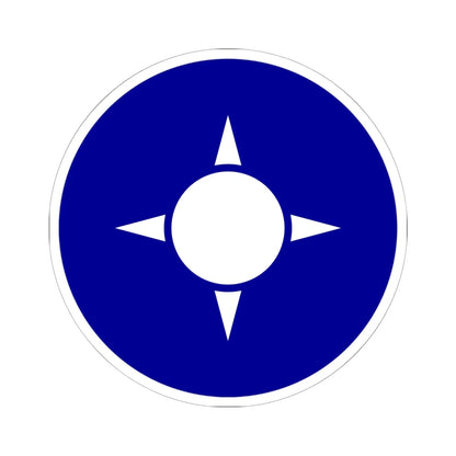 National Emblem of the Republic of China (China) (Coat of Arms) STICKER Vinyl Kiss-Cut Decal 6 Inch White - The Sticker Space