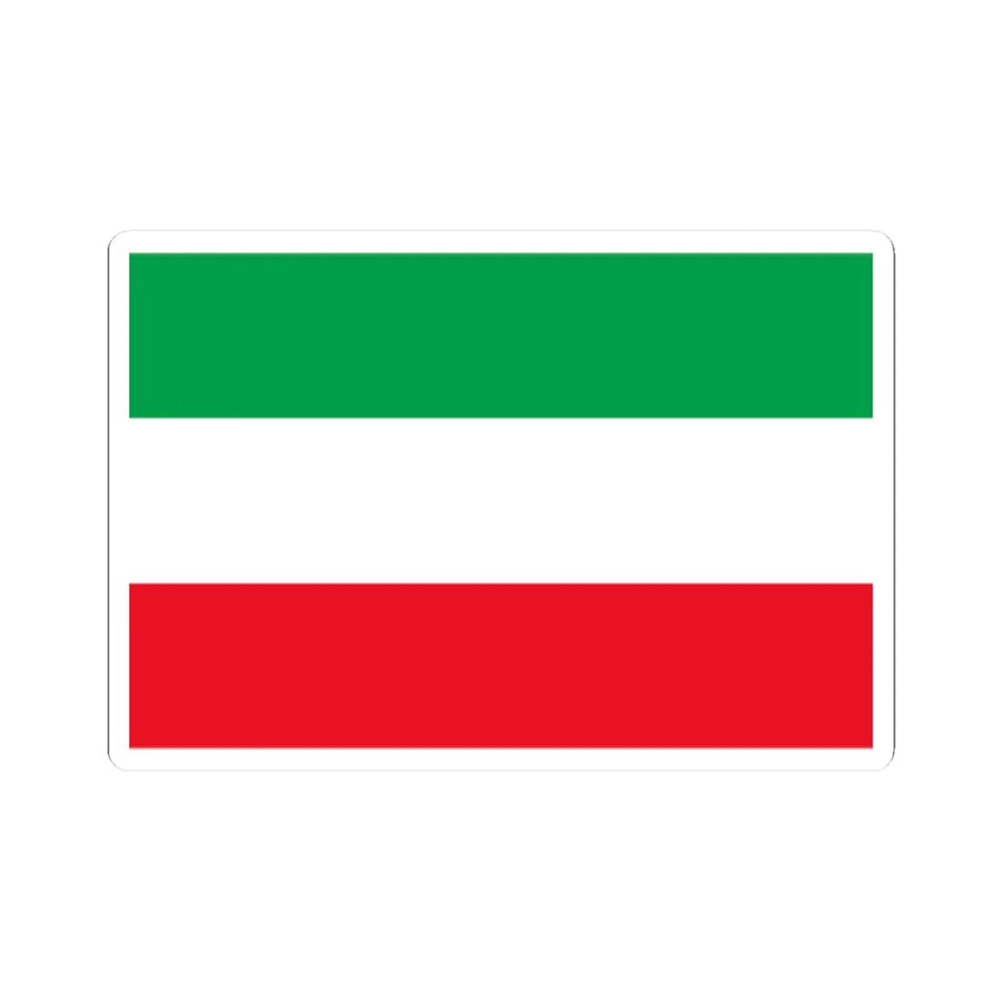 National flag of Iran (Iran) STICKER Vinyl Kiss-Cut Decal 2 Inch White - The Sticker Space