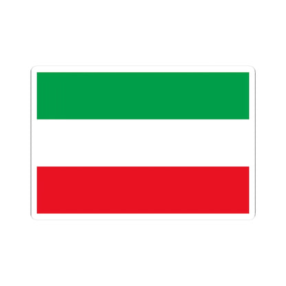 National flag of Iran (Iran) STICKER Vinyl Kiss-Cut Decal 2 Inch White - The Sticker Space