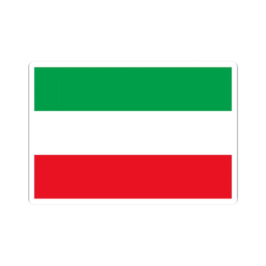 National flag of Iran (Iran) STICKER Vinyl Kiss-Cut Decal 2 Inch White - The Sticker Space