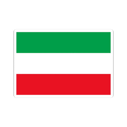 National flag of Iran (Iran) STICKER Vinyl Kiss-Cut Decal 3 Inch White - The Sticker Space