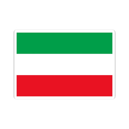 National flag of Iran (Iran) STICKER Vinyl Kiss-Cut Decal 4 Inch White - The Sticker Space