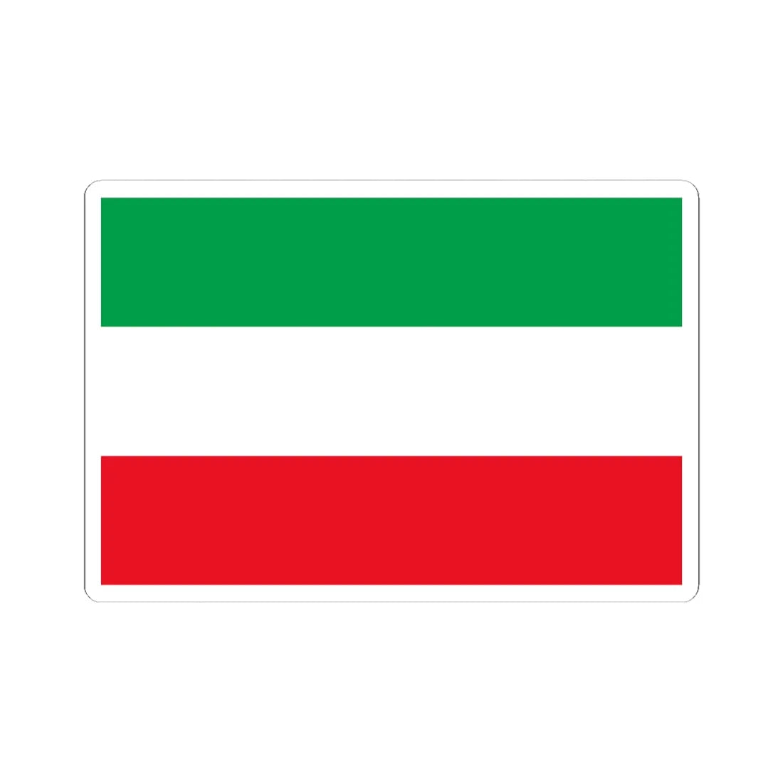 National flag of Iran (Iran) STICKER Vinyl Kiss-Cut Decal 6 Inch White - The Sticker Space