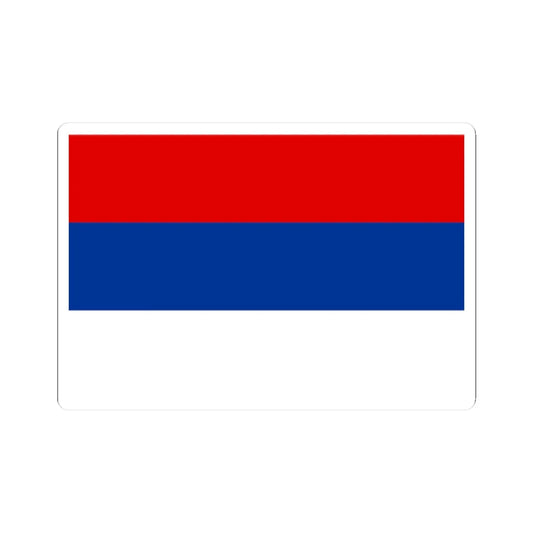 National Flag of Serbia (Serbia) STICKER Vinyl Kiss-Cut Decal 2 Inch White - The Sticker Space