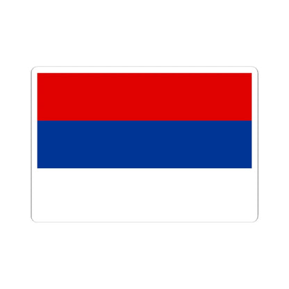 National Flag of Serbia (Serbia) STICKER Vinyl Kiss-Cut Decal 6 Inch White - The Sticker Space
