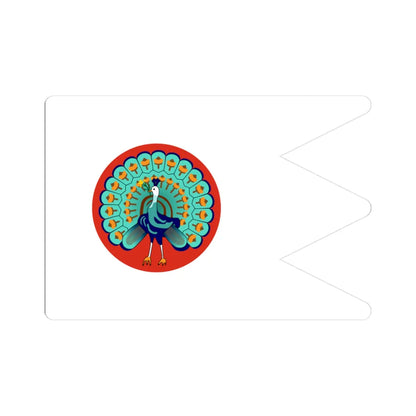 SKU:32935679116193410821 Sizes:3" × 3" Types:White