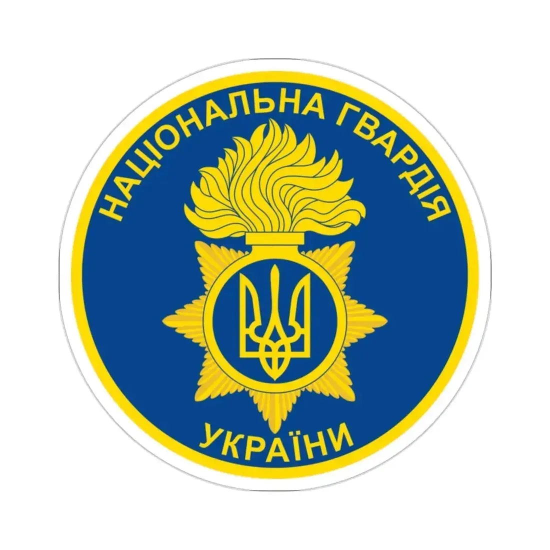 National Guard of Ukraine STICKER Vinyl Die-Cut Decal 2 Inch - The Sticker Space