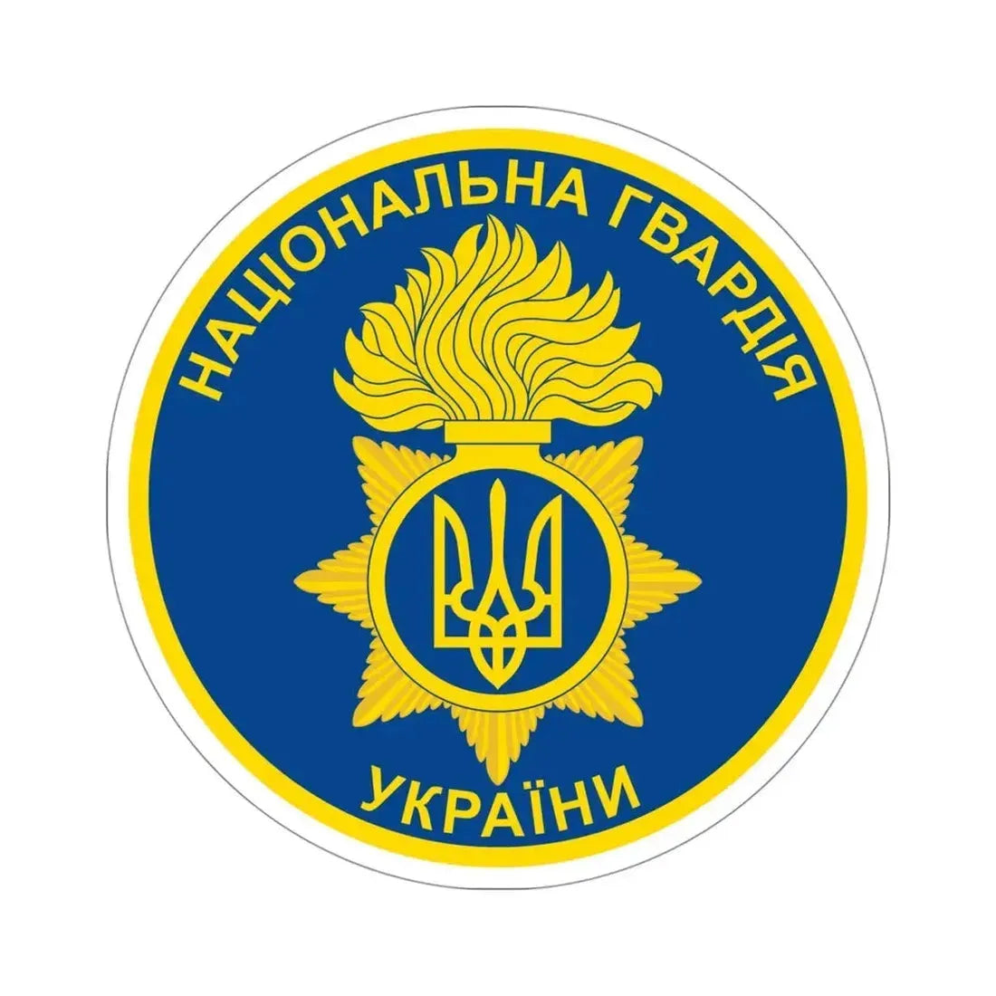 National Guard of Ukraine STICKER Vinyl Die-Cut Decal 4 Inch - The Sticker Space