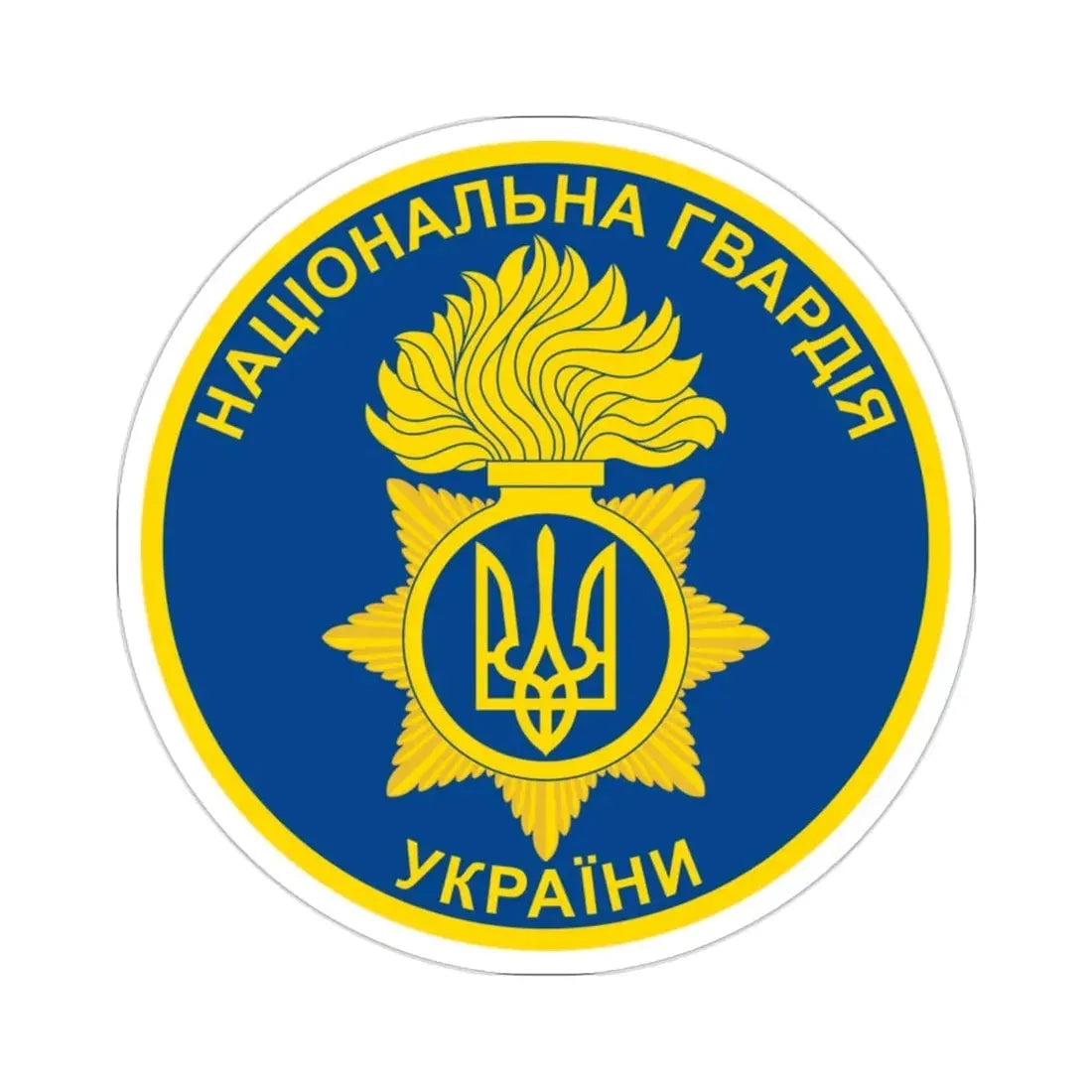 National Guard of Ukraine STICKER Vinyl Die-Cut Decal - The Sticker Space