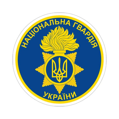 National Guard of Ukraine STICKER Vinyl Die-Cut Decal - The Sticker Space