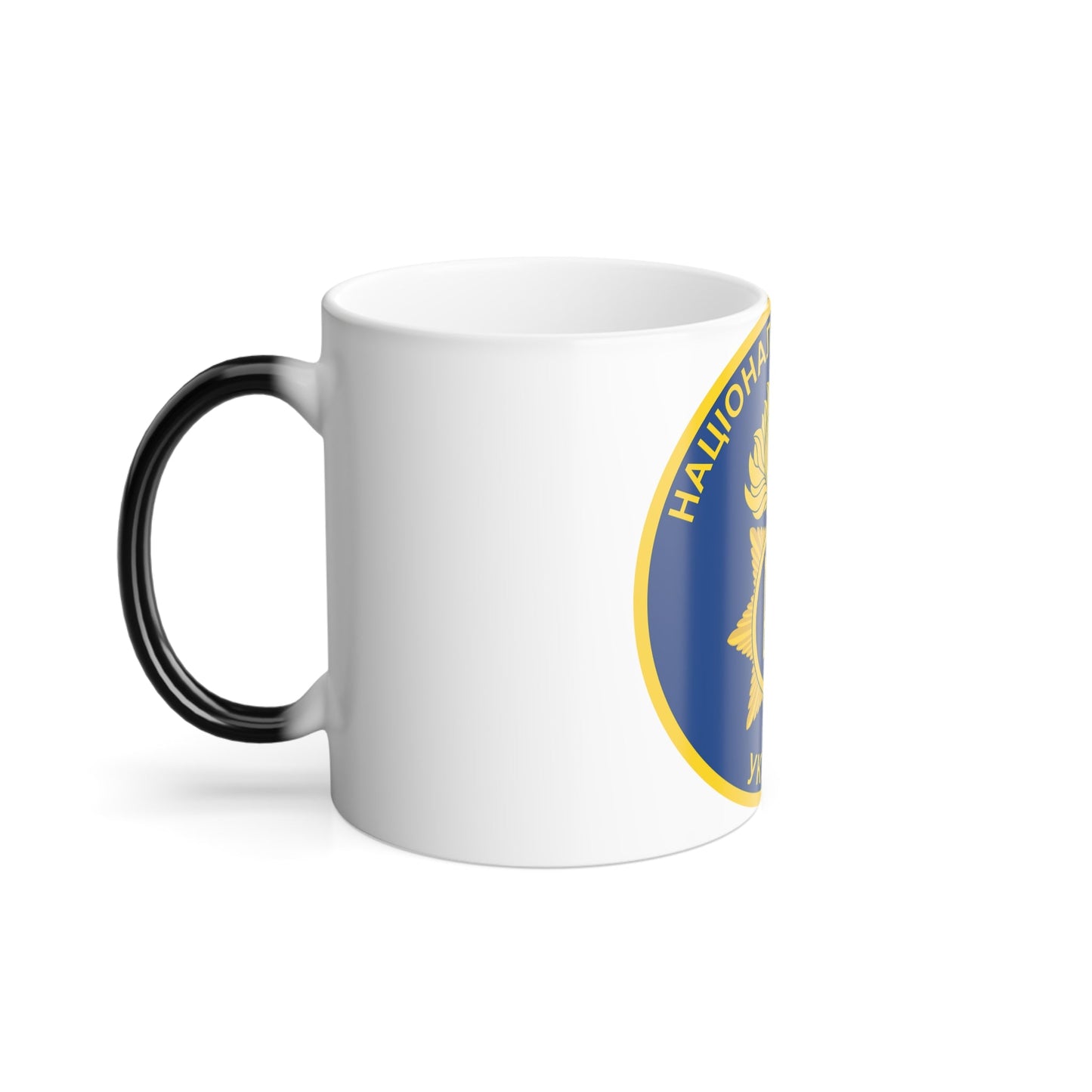 National Guard of Ukraine (Ukraine) Color Changing Mug 11oz-11oz-The Sticker Space