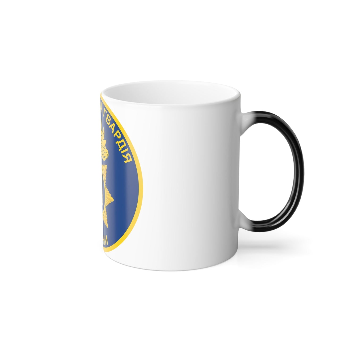 National Guard of Ukraine (Ukraine) Color Changing Mug 11oz-11oz-The Sticker Space